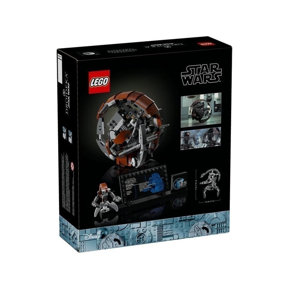 《木木磚家》現貨 ★~ LEGO  75381 星際大戰系列 毀滅機™ Droideka™-細節圖2