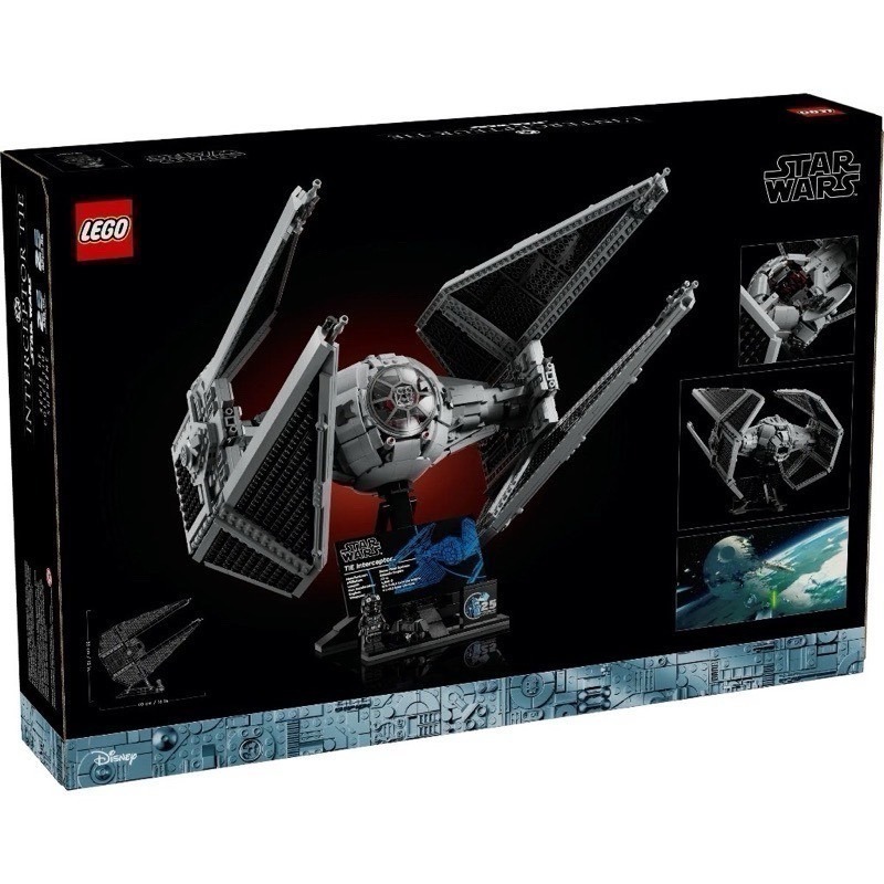 《木木磚家》 現貨★~LEGO  75382 星際大戰 UCS系列 鈦攔截機-細節圖2