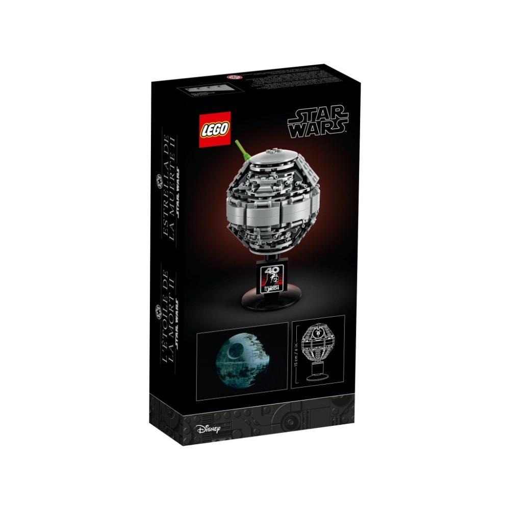 [木木磚家]LEGO 40591 Death Star II™ 死星-細節圖2