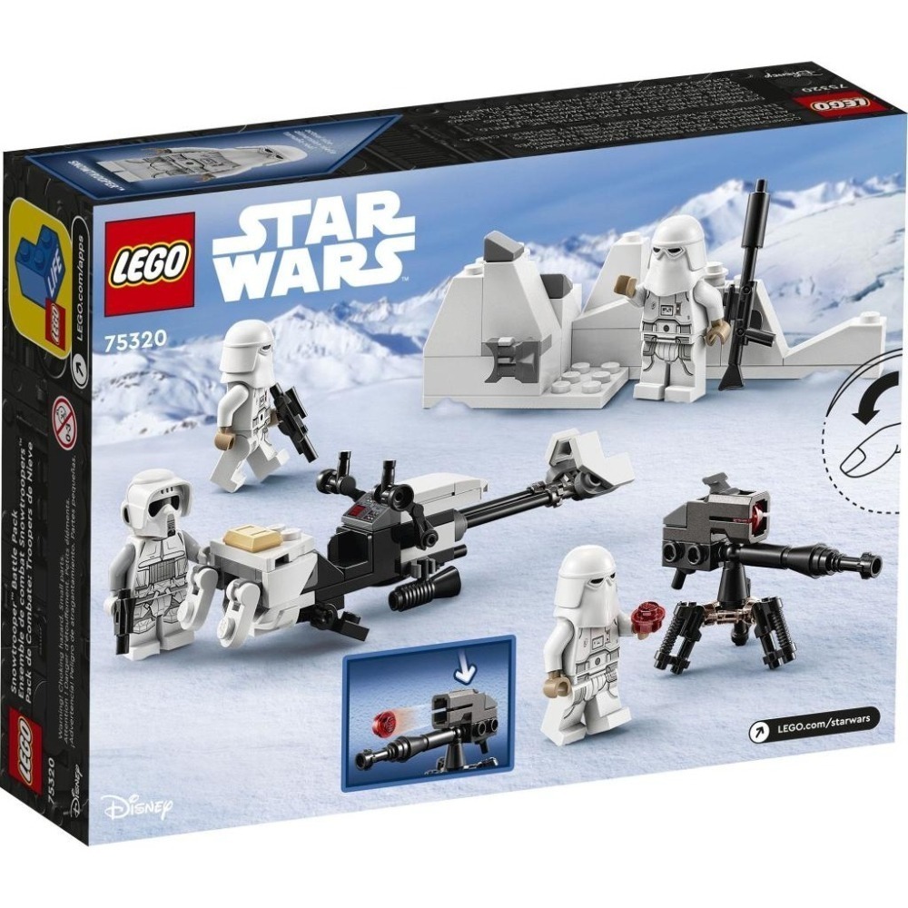 [木木磚家]LEGO 75320 雪地風暴兵 徵兵包-細節圖2