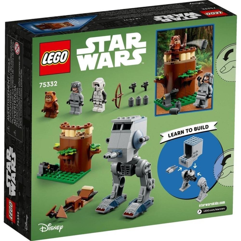 [木木磚家]LEGO 75332 AT-ST Star Wars-細節圖2