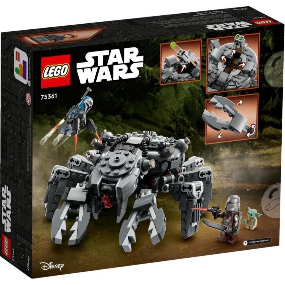 [木木磚家]LEGO 75361 曼達洛人 蜘蛛坦克-細節圖2