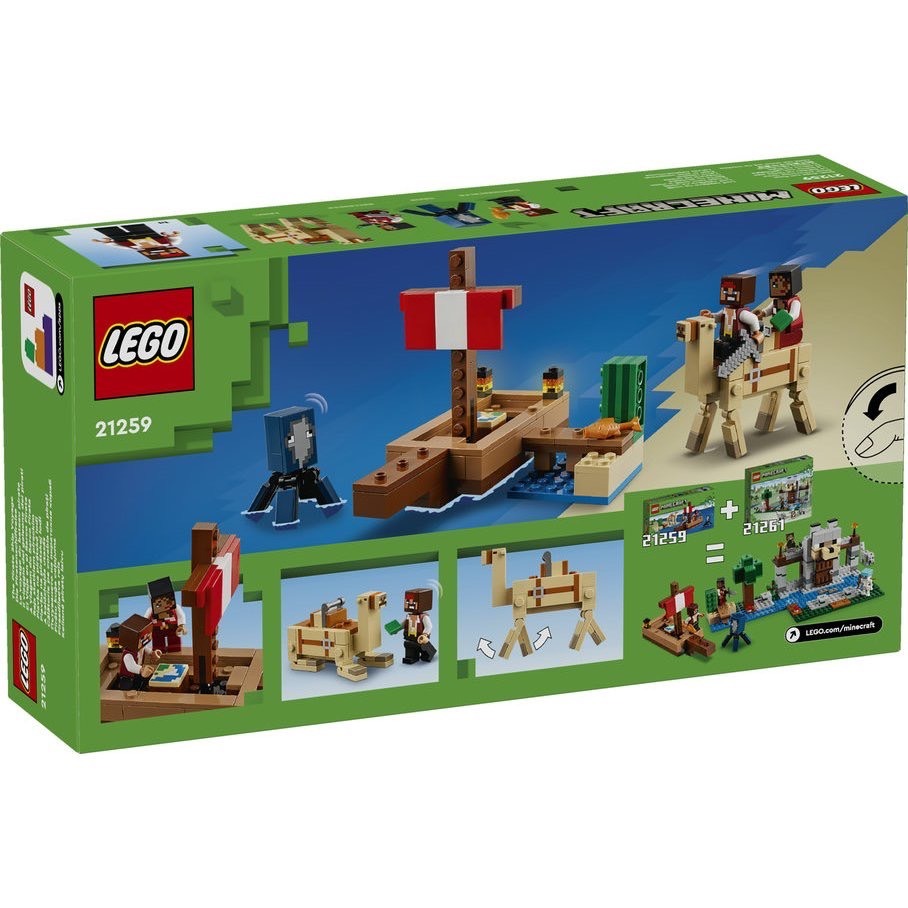 [木木磚家] 現貨不用等  LEGO 21259 樂高當個創世神 海盜船航行 The Pirate Ship Voyag-細節圖4