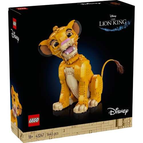 [木木磚家] 現貨不用等 LEGO 43247 Disney 樂高 迪士尼 獅子王 - 辛巴