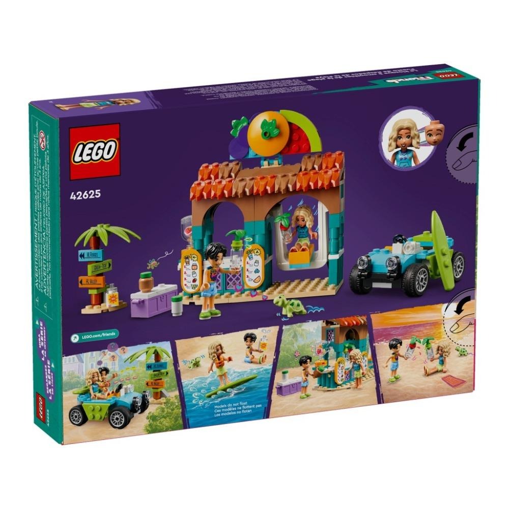 [木木磚家] LEGO 42625 海灘冰沙小站-細節圖2