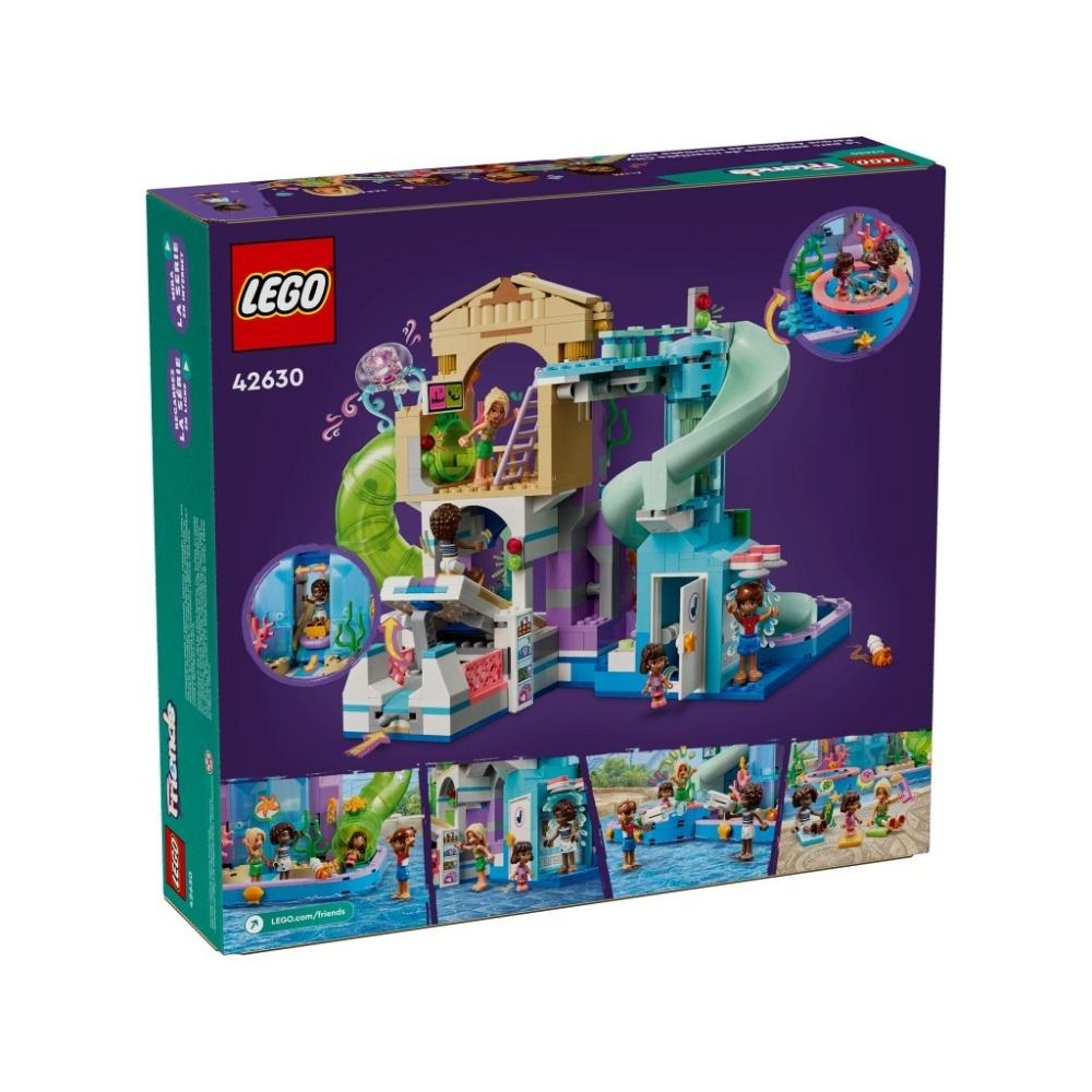 [木木磚家] LEGO 42630 心湖城水上樂園-細節圖2