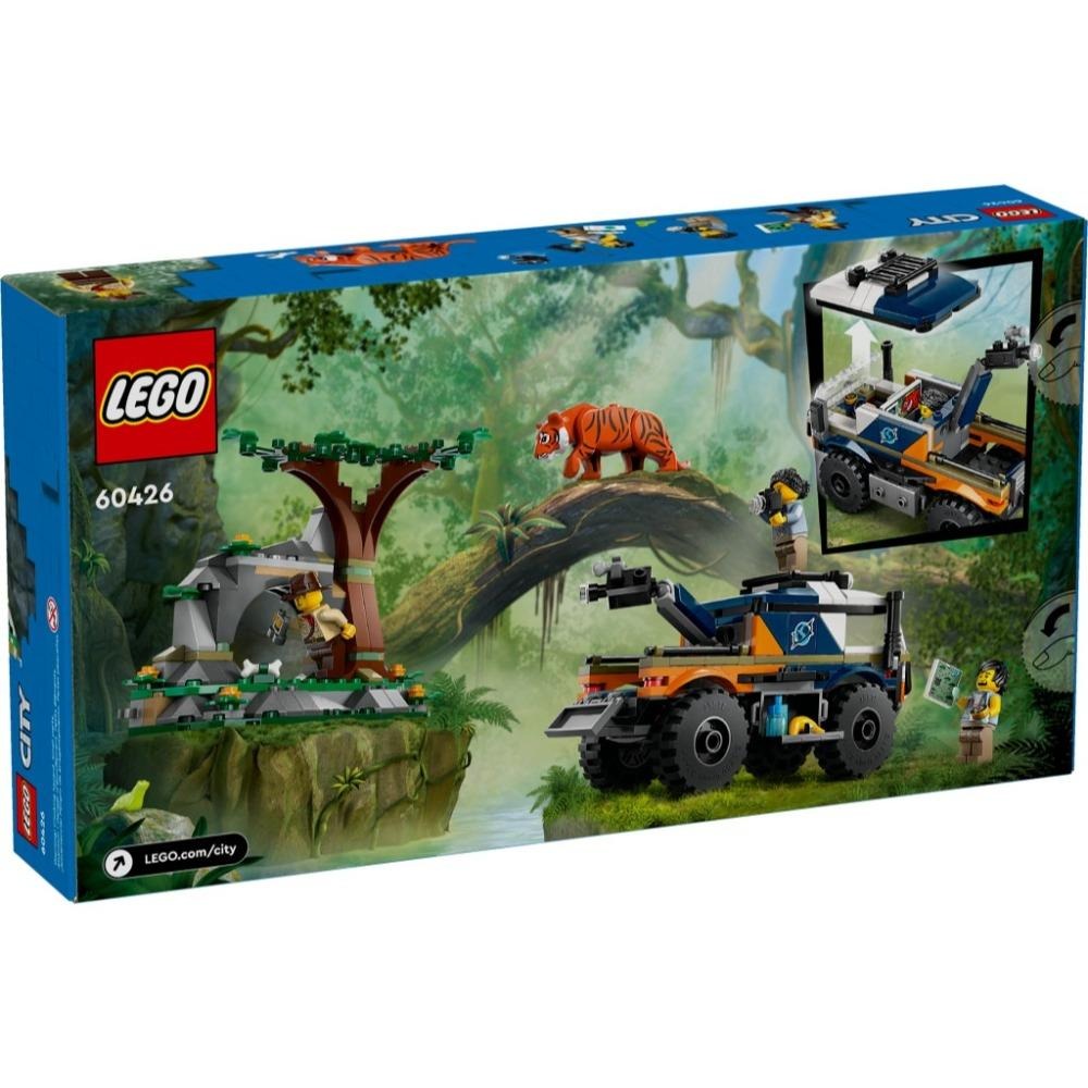 [木木磚家] LEGO 60426 叢林探險家越野卡車-細節圖2