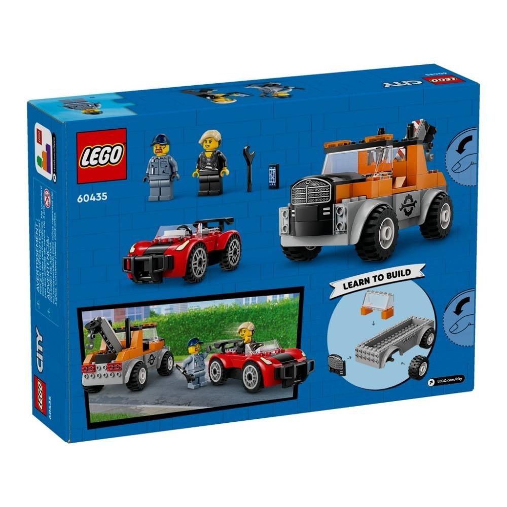 [木木磚家] LEGO 60435拖吊車和跑車維修-細節圖2
