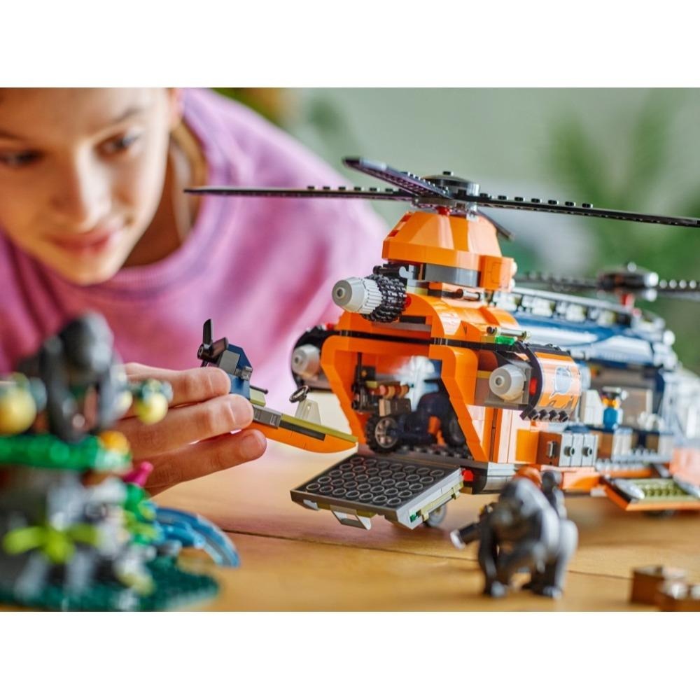 [木木磚家] LEGO 60437 基地營的叢林探險家直升機-細節圖6