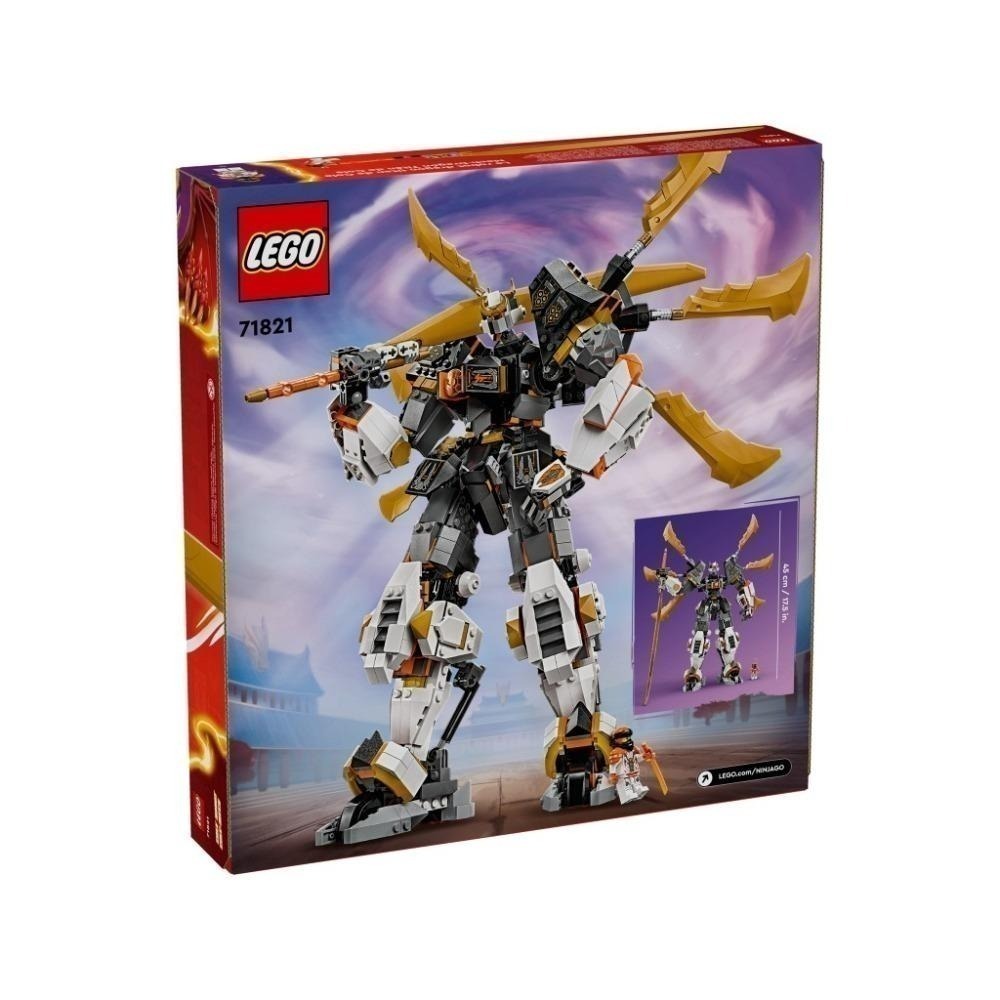 《木木磚家》現貨★ LEGO  71821 阿剛的鈦龍機械人-細節圖2