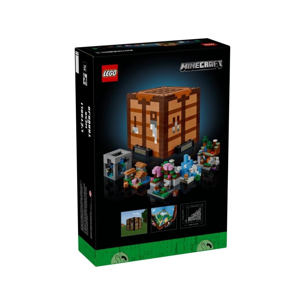 [木木磚家] LEGO 21265 精製台-細節圖8