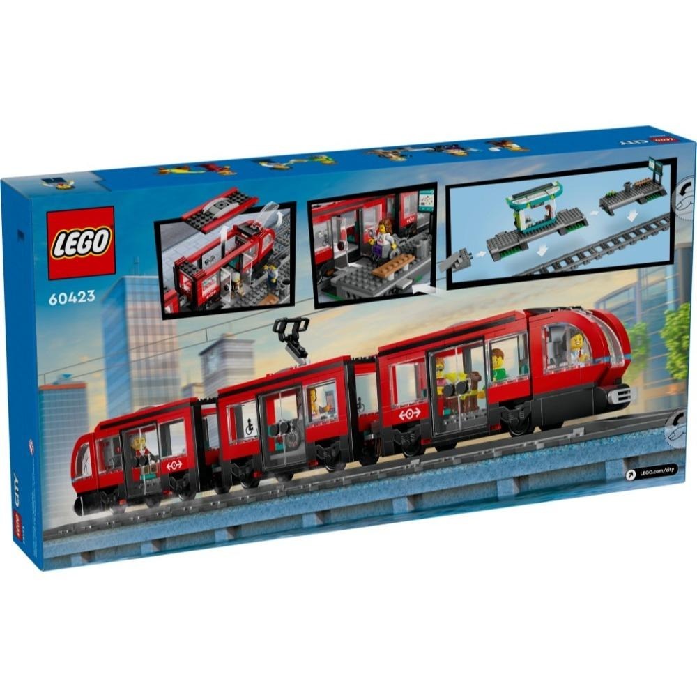 [木木磚家] LEGO 60423 市區路面電車和車站-細節圖2