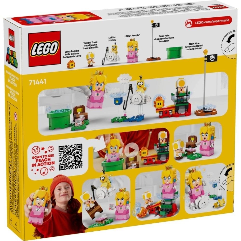 [木木磚家] LEGO 71441Super Mario-與樂高® 碧姬™ 一起冒險！-細節圖2