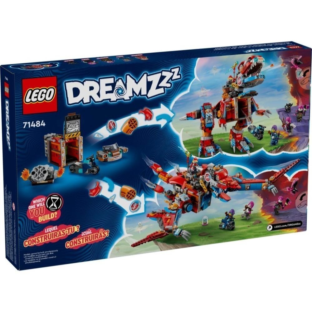 [木木磚家] 可選店到店 無須拆盒LEGO 71484 DREAMZzz-庫柏的機器恐龍酷暴龍-細節圖2