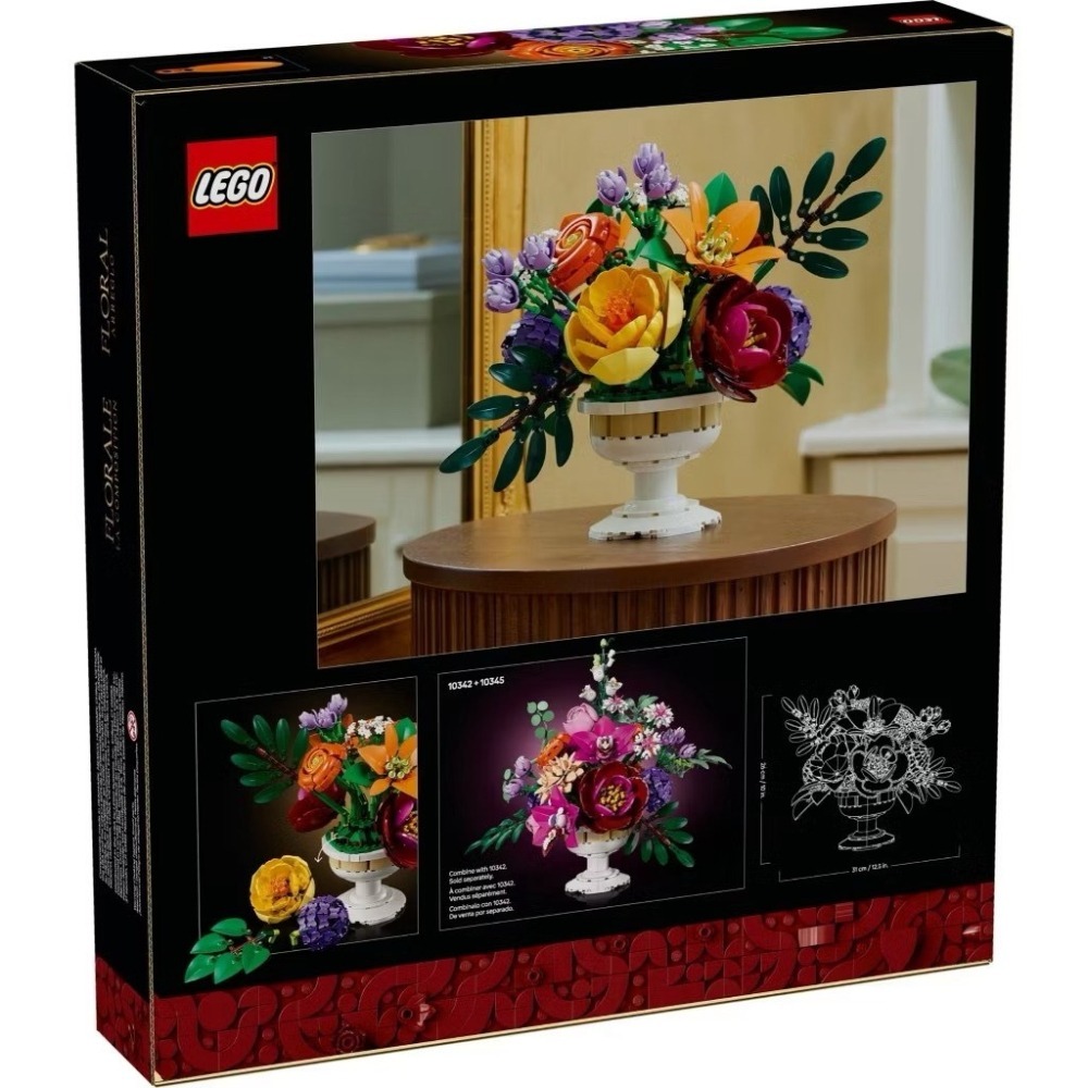 [木木磚家] 現貨不用等~LEGO 10345 插花擺飾 ICONS系列-細節圖3