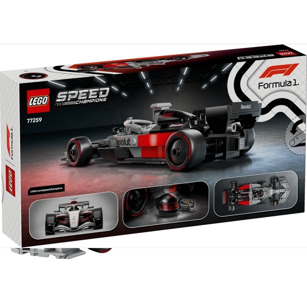 《木木磚家》現貨  LEGO 77259 Audi Revolut F1® Team R26 賽車-細節圖3