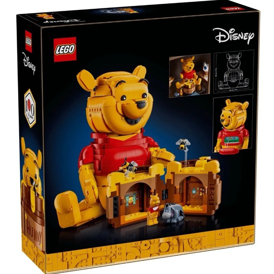 《木木磚家》現貨★~LEGO 43300 小熊維尼-細節圖4
