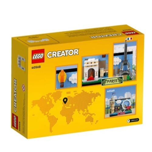 《木木磚家》現貨★~ LEGO 40568 巴黎明信片-細節圖3