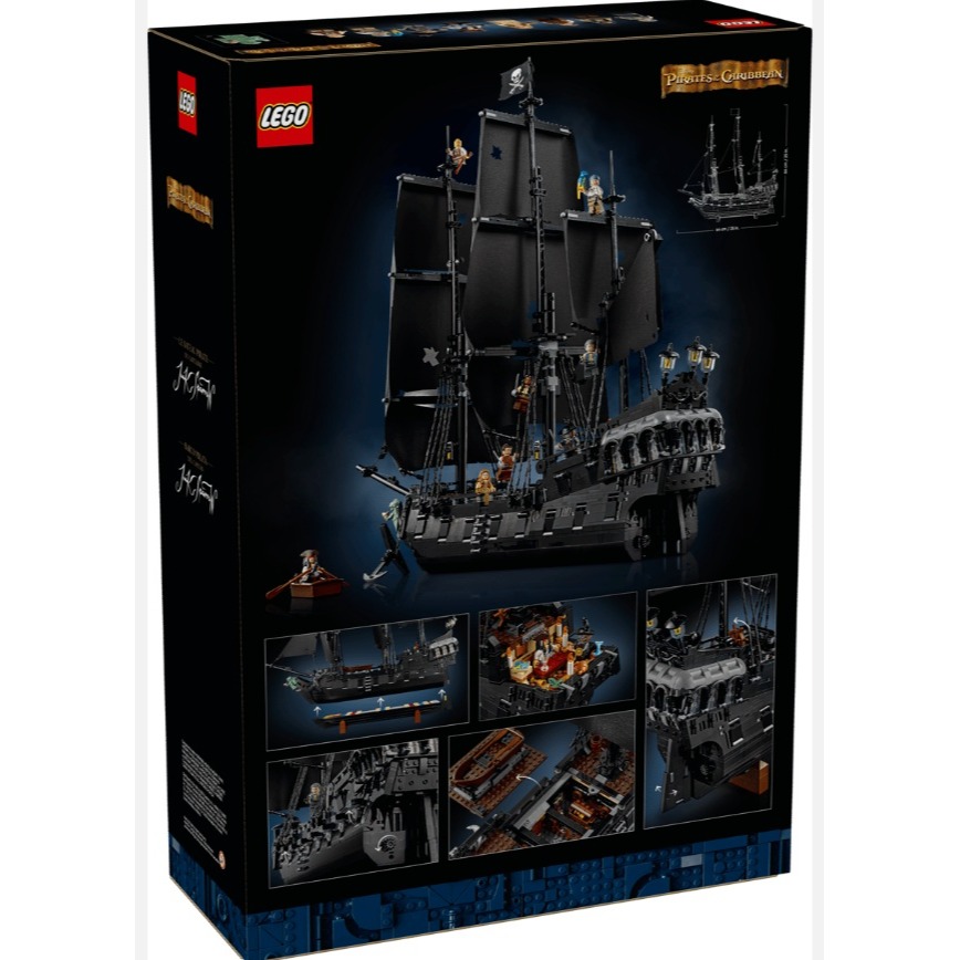 《木木磚家》 現貨 ★ LEGO 10365 史傑克船長的海盜船-細節圖4