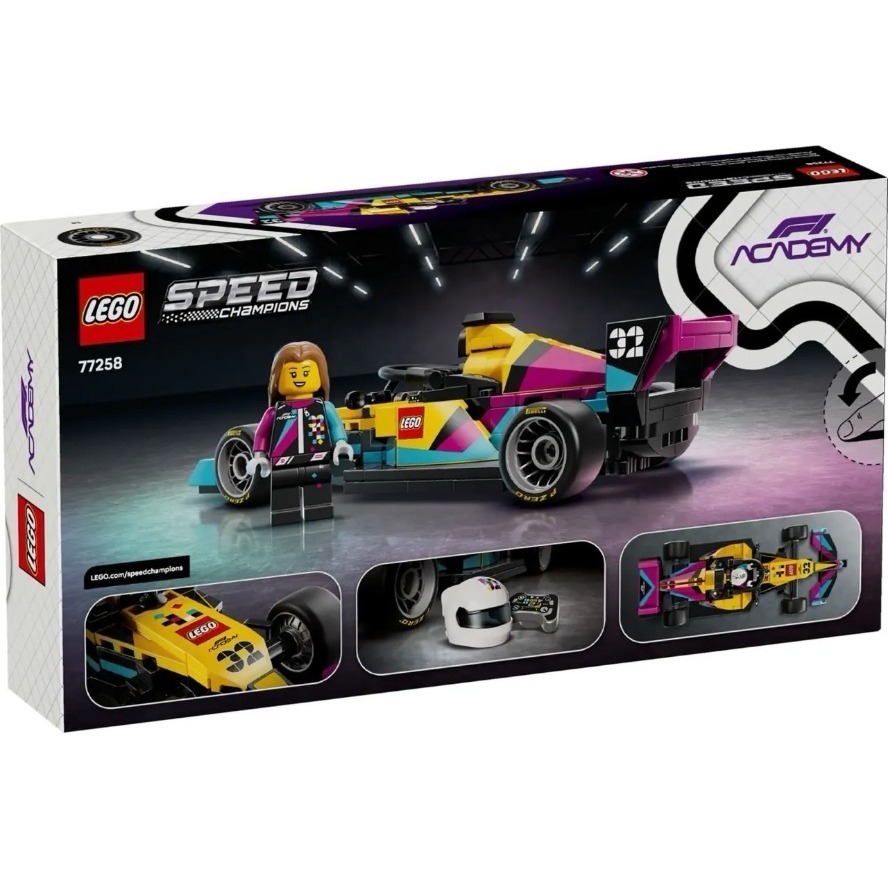 《木木磚家》現貨★~LEGO 77258 F1 ACADEM 極速賽車-細節圖3