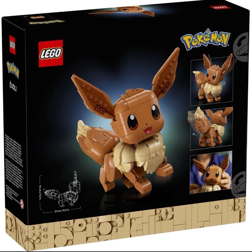 《木木磚家》 最後一盒現貨★~LEGO 72151 伊布 Eevee  Pokémon-細節圖4