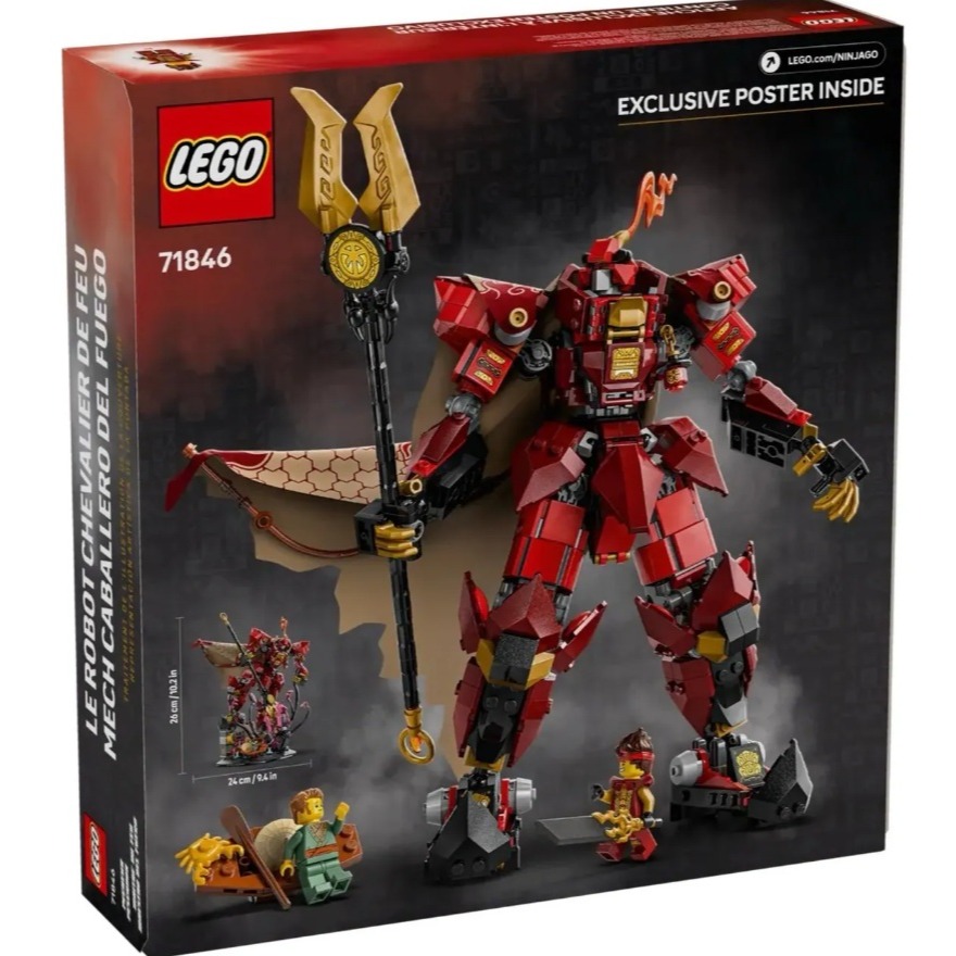 《木木磚家》現貨★ LEGO 71846 烈火騎士機械人-細節圖3