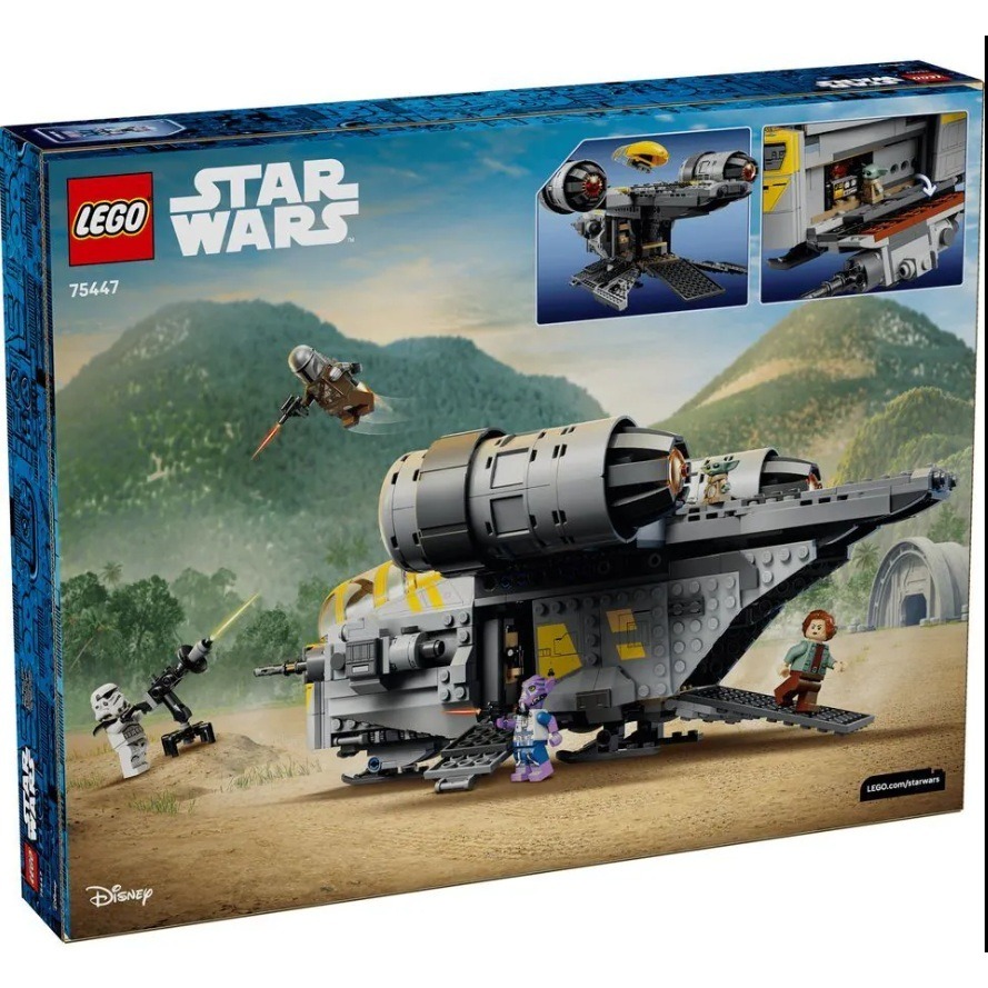 《木木磚家》現貨★~LEGO 75447 The Razor Crest-細節圖4