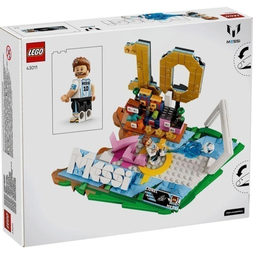 《木木磚家》現貨不用問，下單就對了★~LEGO 43011 足壇焦點 梅西-細節圖3