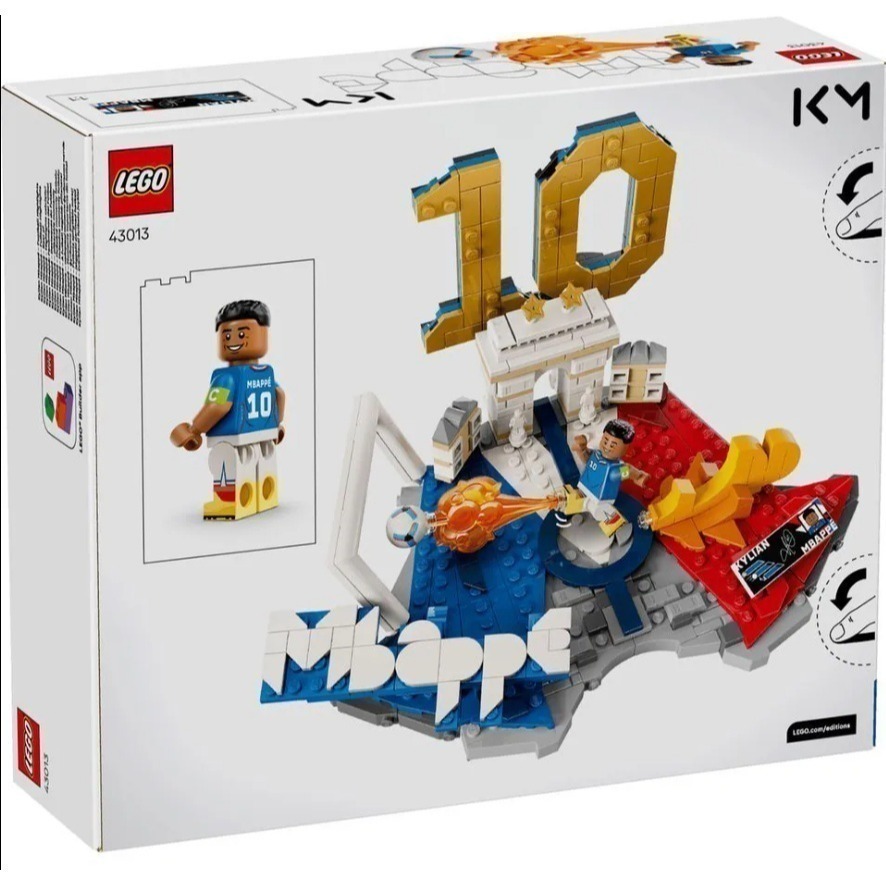 《木木磚家》現貨★~LEGO 43013 足壇焦點 姆巴佩-細節圖3