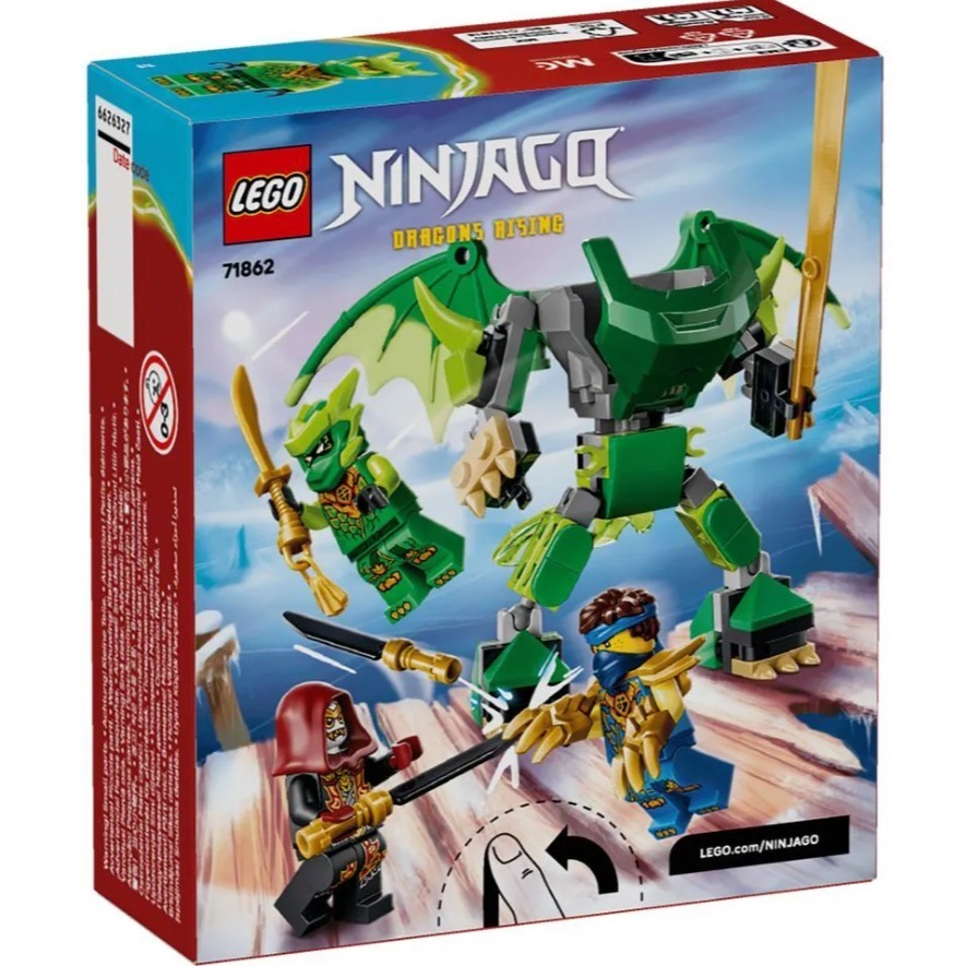 《木木磚家》新品★~ LEGO 71862 勞埃德的猛龍機械人戰鬥組-細節圖4