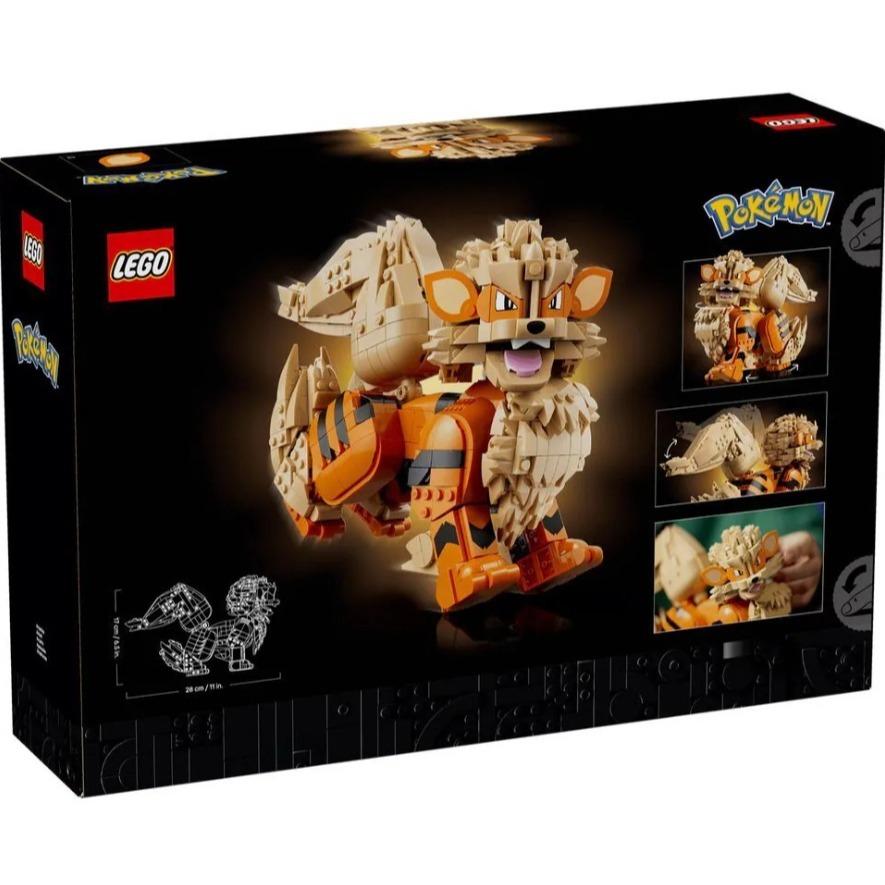 《木木磚家》新品現貨★~LEGO 72160 風速狗 (限定版)-細節圖3