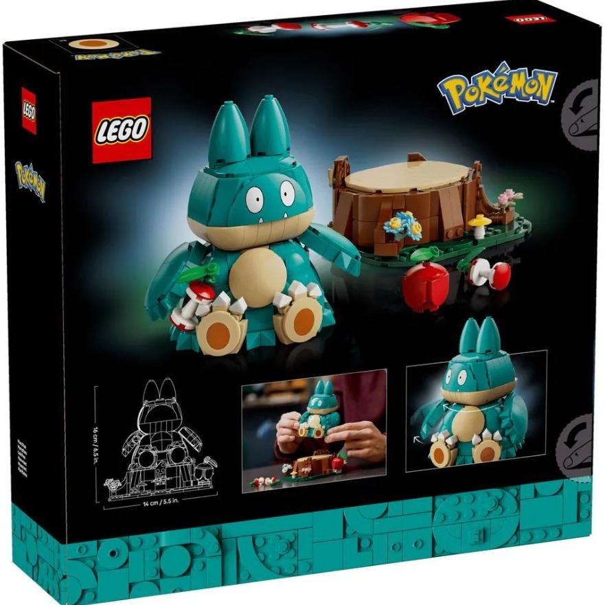 《木木磚家》新品現貨★~LEGO 72150 小卡比獸 (限定)-細節圖3