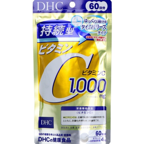 DHC長效維生素C 60天供應量240粒