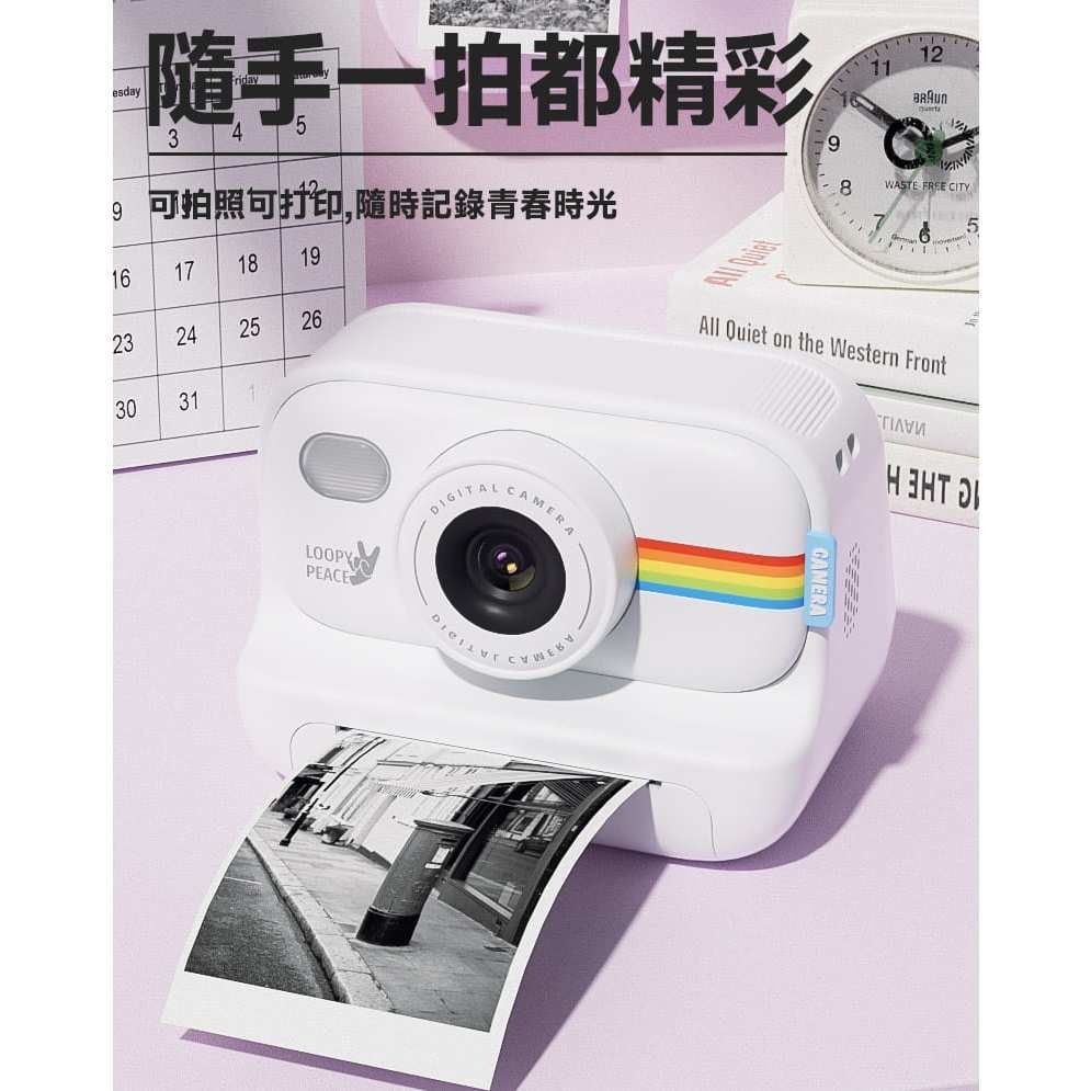 【esoonkids】 Pro 潮玩拍立得 4900萬畫素相機即拍即印-細節圖2