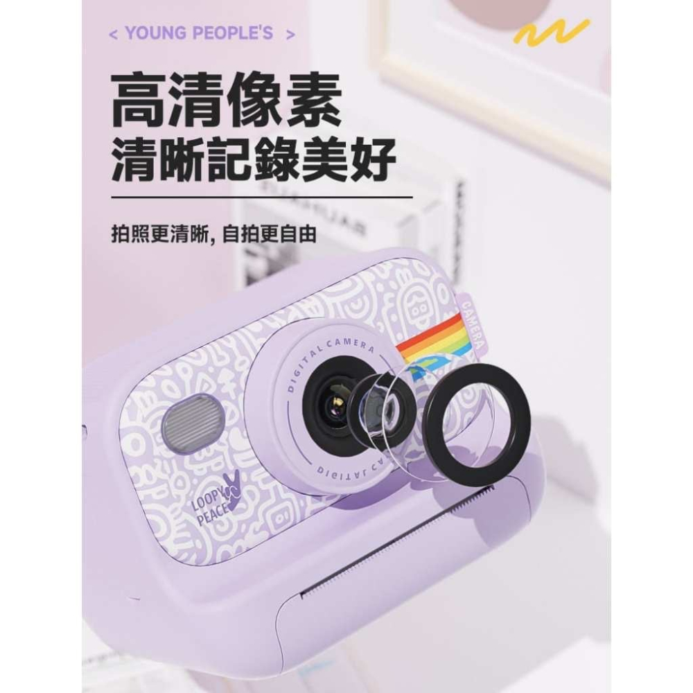 【esoonkids】 Pro 潮玩拍立得 4900萬畫素相機即拍即印-細節圖5