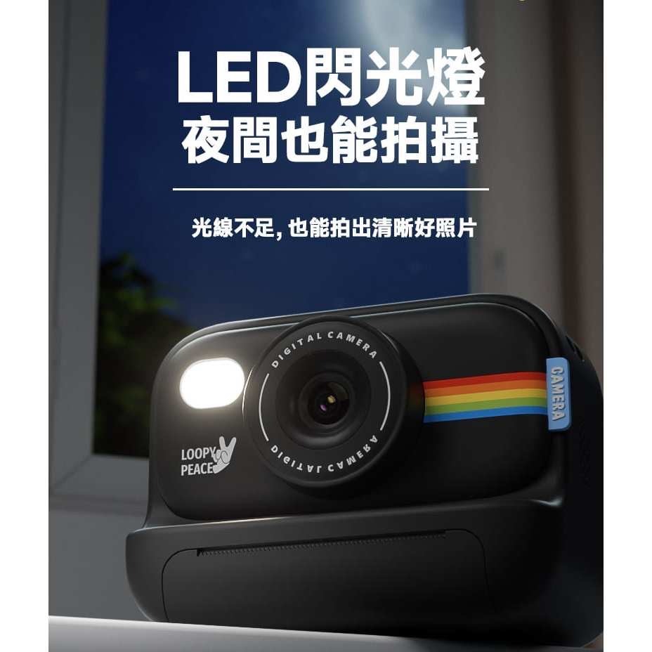 【esoonkids】 Pro 潮玩拍立得 4900萬畫素相機即拍即印-細節圖6