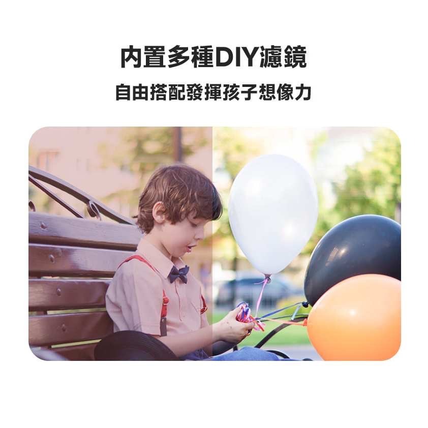 【esoonkids】 Pro 潮玩拍立得 4900萬畫素相機即拍即印-細節圖9