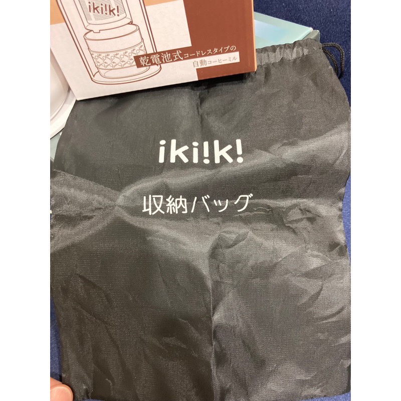 二手 ikiiki 萃取旋轉咖啡機-細節圖2