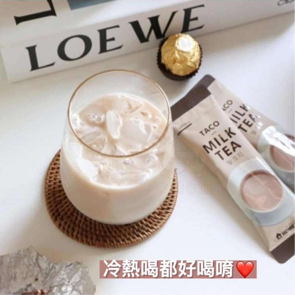 🔥現貨免運🔥貪吃嘴巴零嘴舖😋韓國星巴克🇰🇷Home Taco 香醇奶茶 OTUS coffee 咖啡拿鐵 沖泡-細節圖3