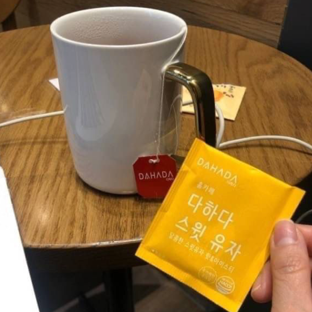 🔥現貨免運🔥貪吃嘴巴零嘴舖😋韓國DAHADA🇰🇷香甜柚子茶 隨身茶包 柚子茶包 柚子茶隨身包 沖泡茶包 沖泡飲-細節圖5