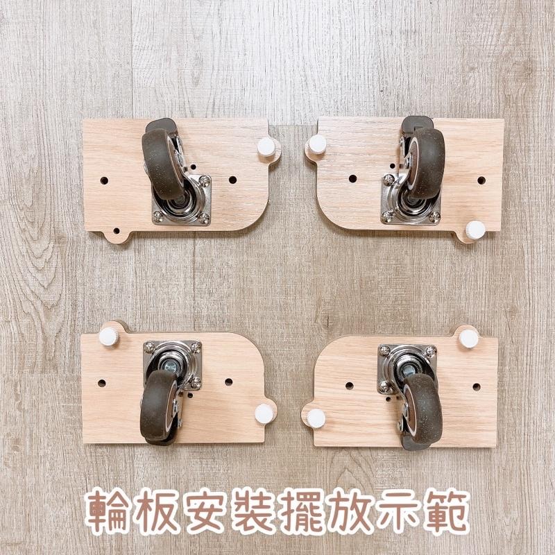 [噗噠]噗噗噠噠 小動物公寓專用－萬向輪（方向輪）-細節圖3