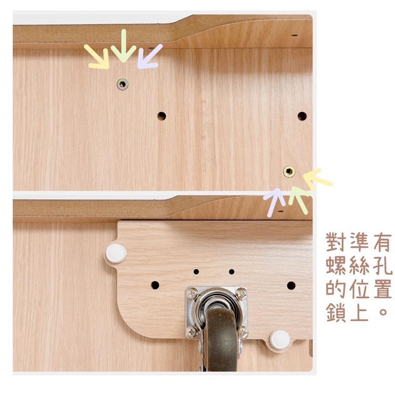 [噗噠]噗噗噠噠 小動物公寓專用－萬向輪（方向輪）-細節圖4