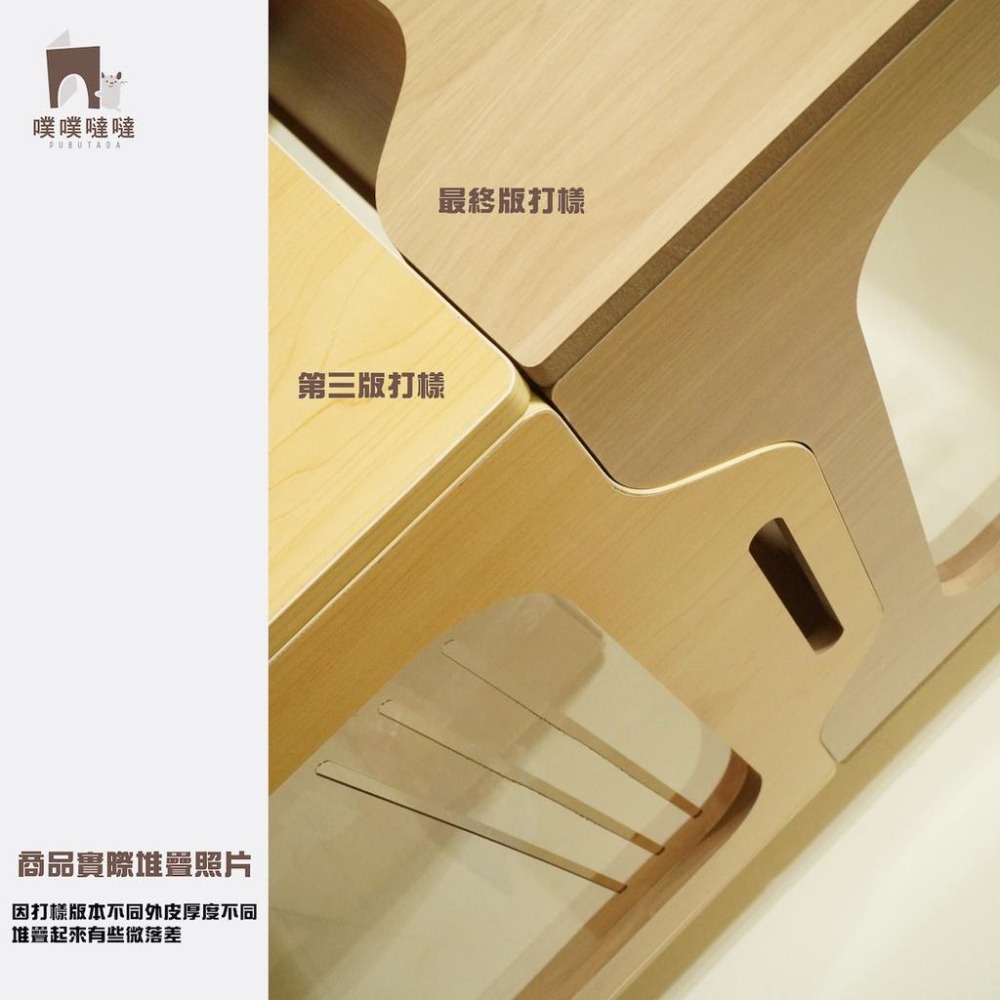 最美科養籠 ｜噗噗噠噠小動物公寓🐹 （倉鼠 黃金鼠 三線鼠 通心粉鼠 木籠 籠子）-細節圖6