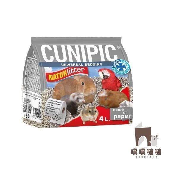 [噗噠選物]原廠進口 CUNIPIC 酷力比 除臭紙粒 4L 10L  45L 小動物用墊料 倉鼠 兔子 天竺鼠 鸚鵡-細節圖3