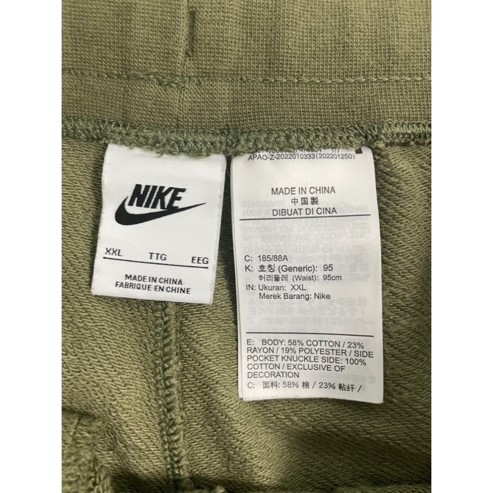 Nike swoosh 短褲-細節圖2