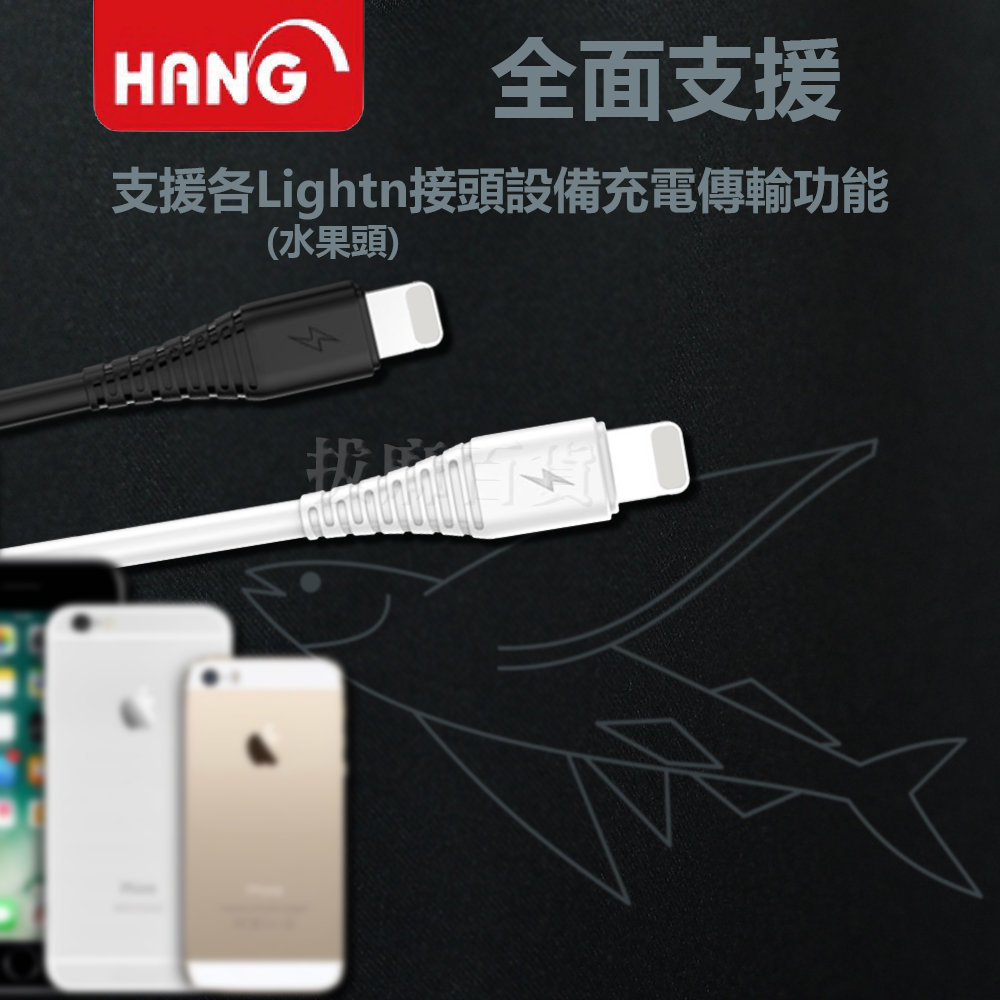 [現貨][台灣出貨]充電線 快充線 3.4A 充電 QC TypeC microUSB 安卓 傳輸線 Lightning-細節圖3