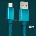 充電線 閃充線 編織線 快充線 QC 3.0 TypeC 傳輸線 數據線 充電傳輸線-規格圖9