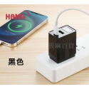 [現貨][台灣出貨]充電頭 快充頭 閃充頭 Hang 速度顯示 PD QC 20W 閃充 快充 TypeC 廣泛兼容-規格圖8