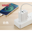 [現貨][台灣出貨]充電頭 快充頭 閃充頭 Hang 速度顯示 PD QC 20W 閃充 快充 TypeC 廣泛兼容-規格圖8