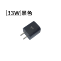 [現貨][台灣出貨]充電頭 氮化鎵 65W GaN PD QC 折疊 閃充頭 三孔 快充 閃充 手機插頭 防火材質 安檢-規格圖10